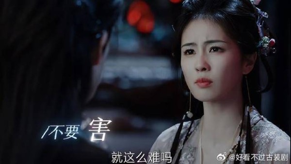 梵越故意说气话,想把白烁撵走