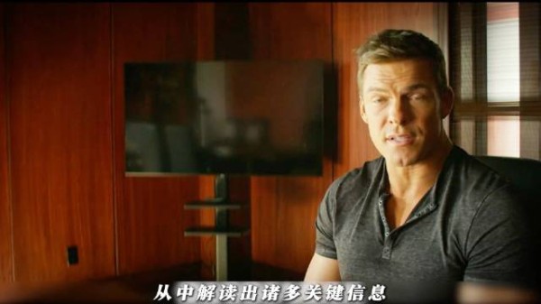 退役少校在旅游中竟意外被当成杀人犯!