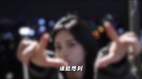 从前全网争议招黑体质,如今三观出众穿搭圈粉无数女生