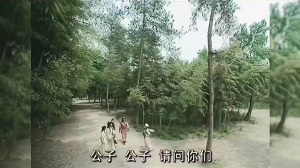 龙游天下女主被打这段是多少人的童年阴影