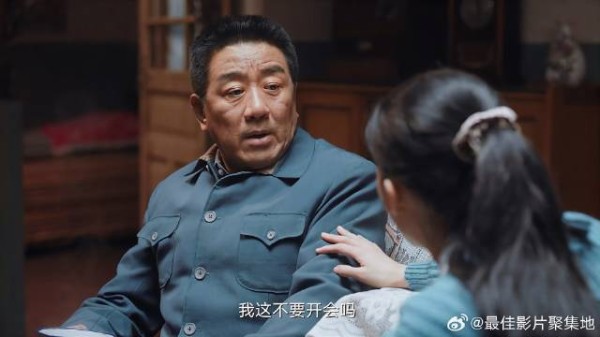 马魁要去开会 想让马燕在家带娃，下秒马燕反应太逗