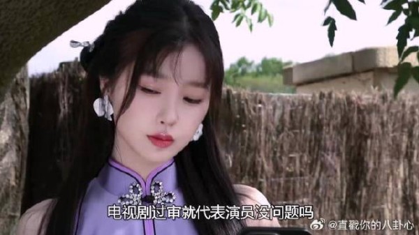 还得是书欣啊舆论都发酵到这种地步了，对剧一点影响都没有