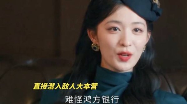姑娘稍微露点财就混进金库
