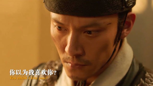 “我讨厌你的飞鱼服,还有那把绣春刀” ,绣春刀