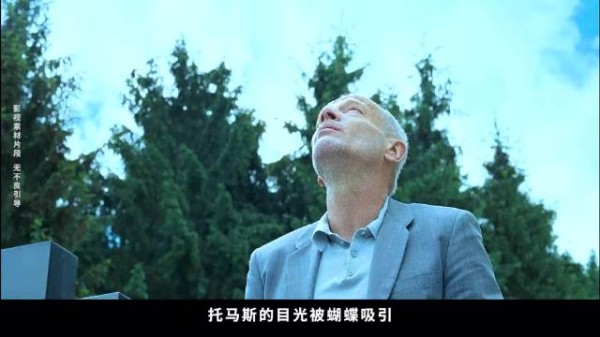 50岁大叔穿越回14岁，泪目见到年轻父母弥补遗憾