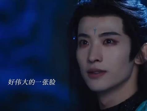 白鹿常华森继《白月梵星》后二搭《开到荼蘼》