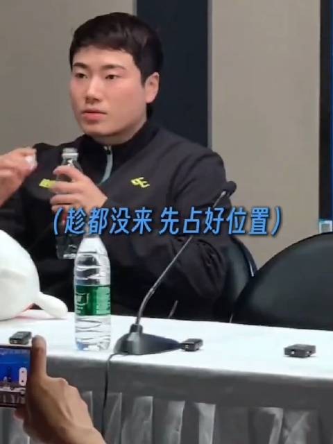 梁靖崑说不想当关键先生,魏桥赢麻了