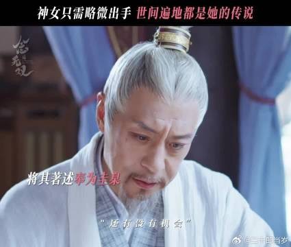 天赋型选手，只需略微出手