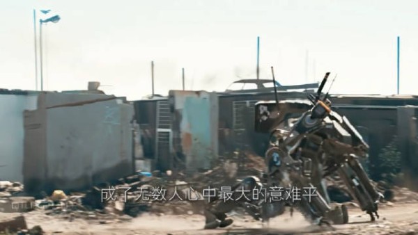 这句三年是多少人的意难平?|第九区