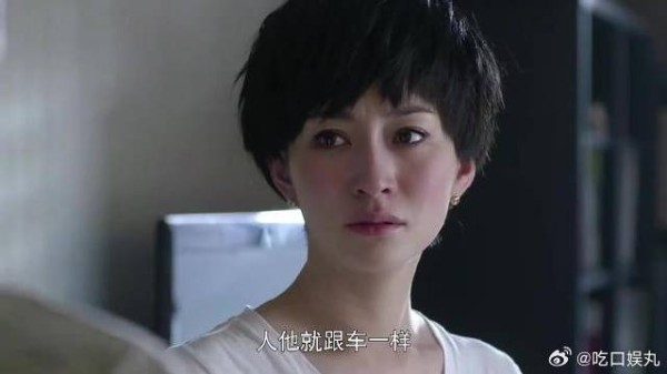 亲爹要找后妈，顾晓珺绝不答应，欧阳剑躺着也中枪