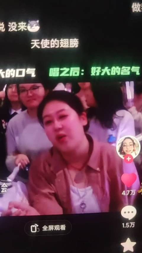 真老歌在侵袭啊