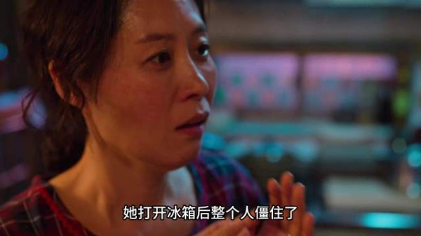 女孩怀孕了就在几分钟前他们还大吵了一架