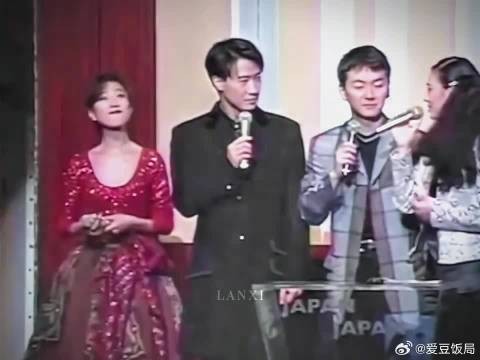 1995年中森明菜黎明握手,世界名画公主王子世纪会晤