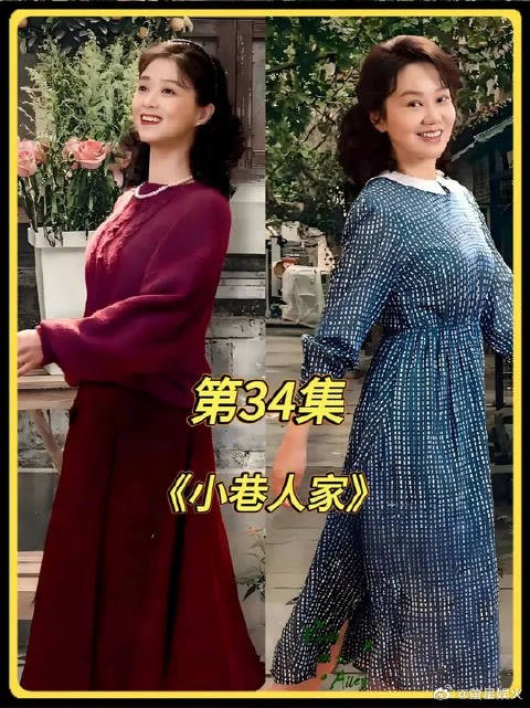 鹏飞早就看透了，只有庄超英还在自欺欺人
