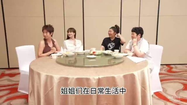 冉莹颖推荐蔡少芬上姐姐当家3，徐梦桃追问轩轩恋爱