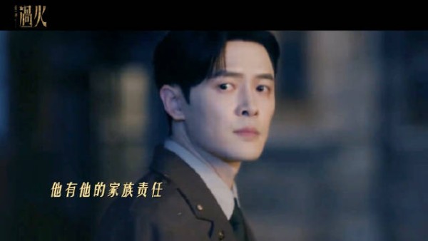 付辛博新剧人设也太好了，真是狠狠心动啊，哥哥一定要有个好结局啊