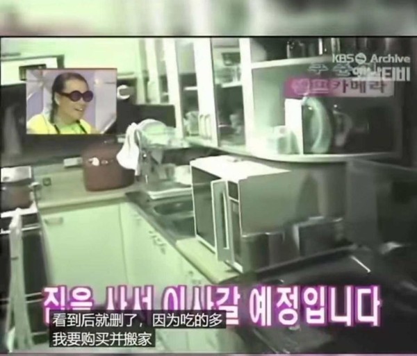 具俊晔悼念大S被批像PR发布日历,深情还是表演?