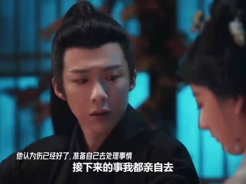 折腰：媳妇说你没好，你就是没好，懂不懂！