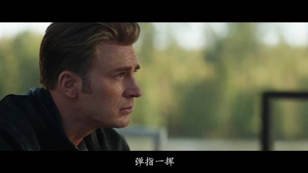 回味一下8年前的复联4预告片