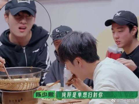 少熙要不说你是受气包呢(bushi)