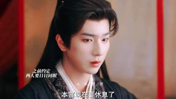 乖乖陪睡的状元郎