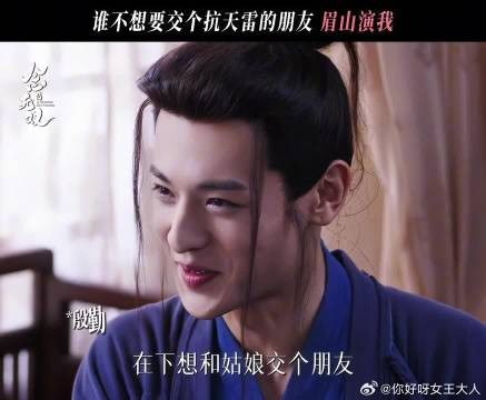 想抱大腿的，都吻过来