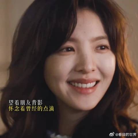 “破碎的我，靠近谁都觉得是在耽误”