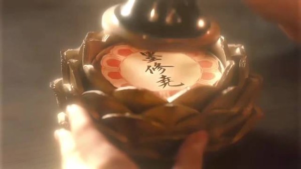 章若楠抽中白鹿礼物，白鹿寄语平平安安
