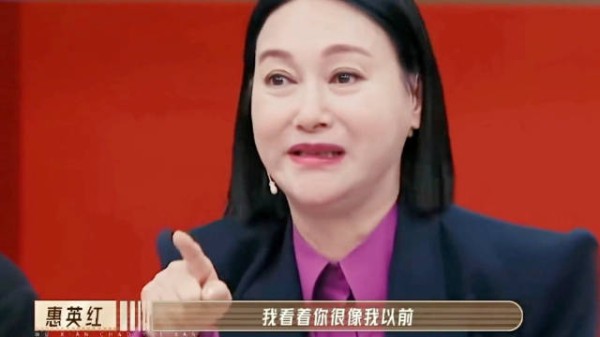 惠英红低谷期八天夺影后，直言奖项对我很重要