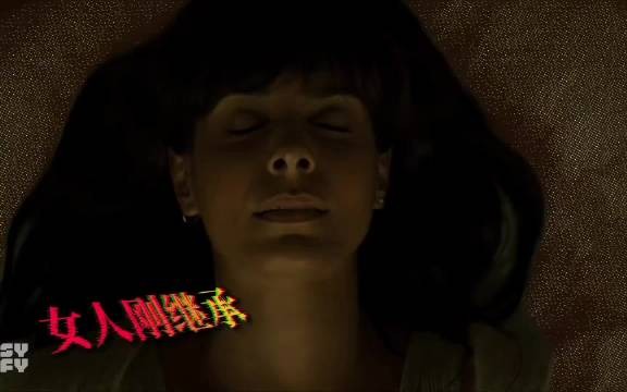 女子继承了一座老宅 没想到遇到诡异事件