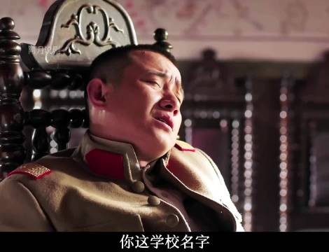 张作霖专列在返回奉天的途中，被日本人预埋的炸药炸毁