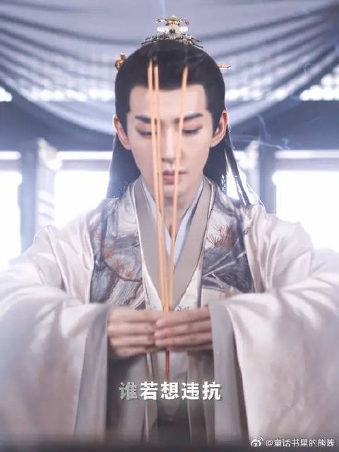 严肃感受#郑适 切大号的压迫感