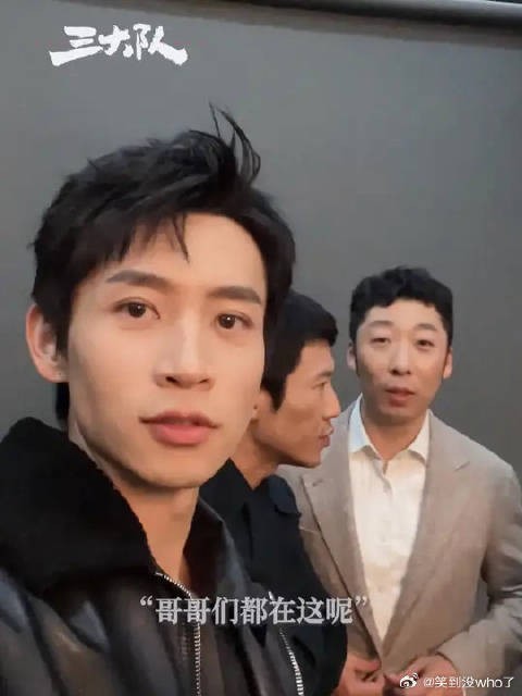 受三大队之托,问一句:程队,现在过得好吗?