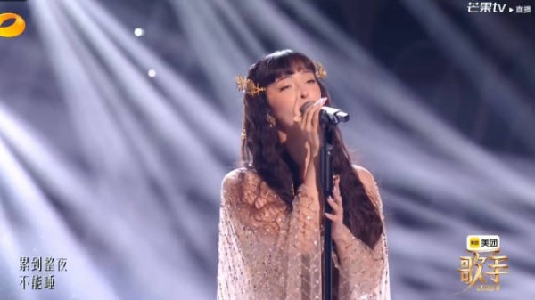 陈妍希惊喜现身歌手2026录制现场