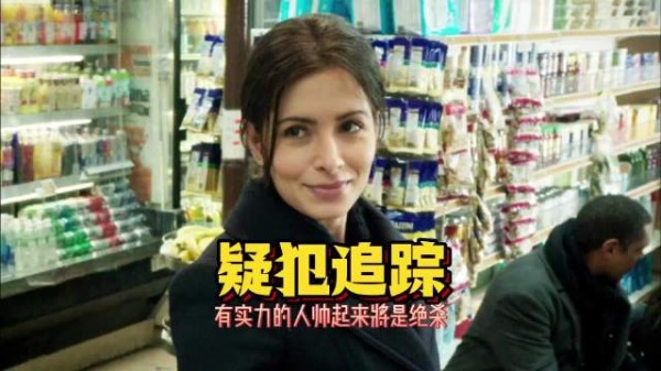 有实力的人帅起来,那将会是一种绝杀