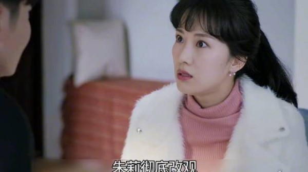 都挺好 姚晨郭京飞倪大红 朱莉终于不再听明成的一面之词，知道小姑子的为人