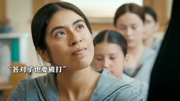 女孩长期遭受修女虐待,最终霸气反击!