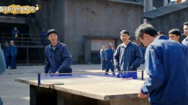 好好的时光:大家万万没想到投票最多既然是他