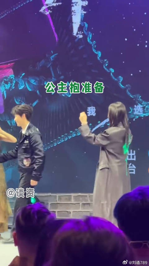 好牛的中国女人!彭昱畅 ,彭彭自己都震惊了!微博VC计划