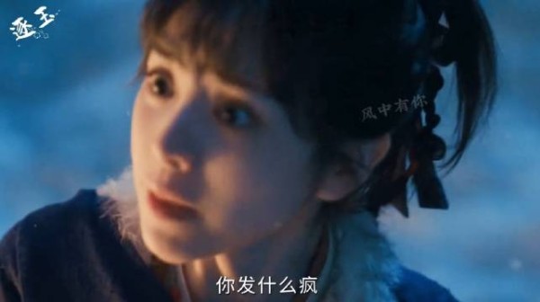 逐玉:谢征吃醋强吻长玉后,被推开说气话还挨了一巴掌,还没完了