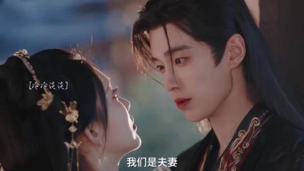 4我们是夫妻,不用害臊