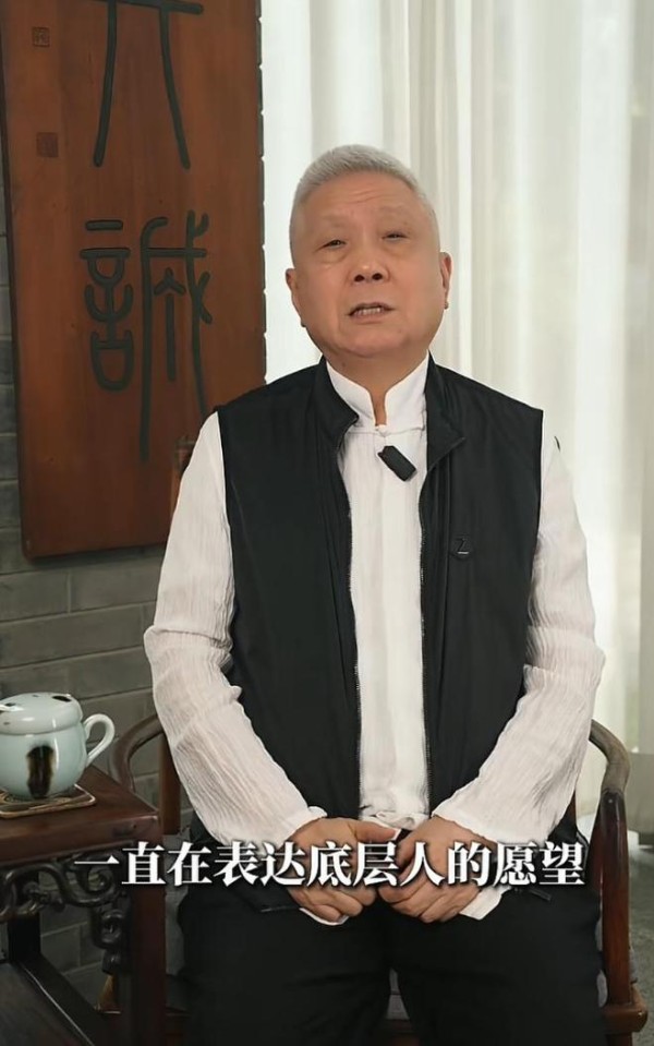 周星驰大火三十年不衰,马未都一句话撕开底层真相!