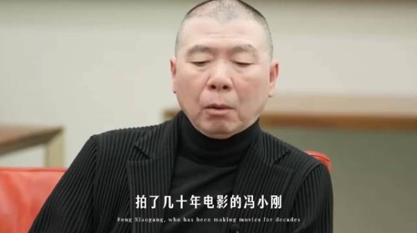 冯小刚：希望天下无贼能赢功夫 刘德华：不用想了周星驰没输过