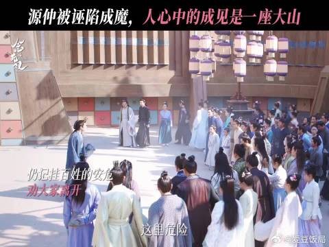 他本也是山间善良快活的小狐狸啊