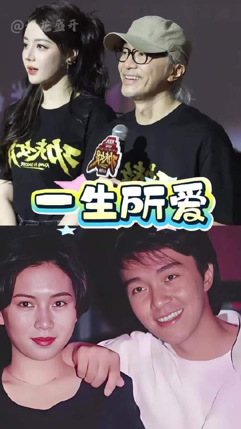 64岁周星驰一生未娶，早年采访道出事业爱情难两全