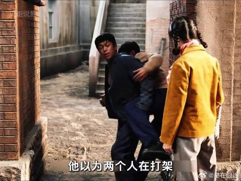 情敌见面分外眼红，无声的战场没有硝烟，全是刀