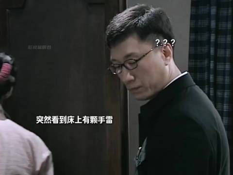 电视剧潜伏 | 翠萍:一个卧底界的天赋型选手
