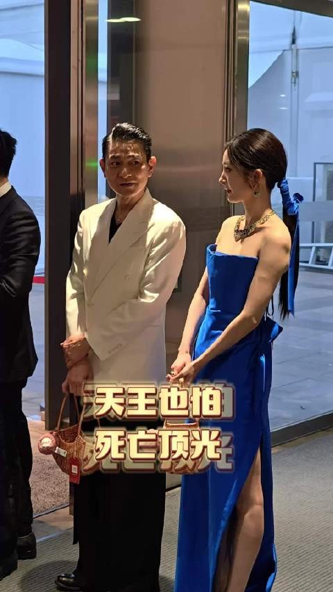 天王也怕这烦人的死亡顶光，华仔太可爱了，到底是红了一辈子的男人