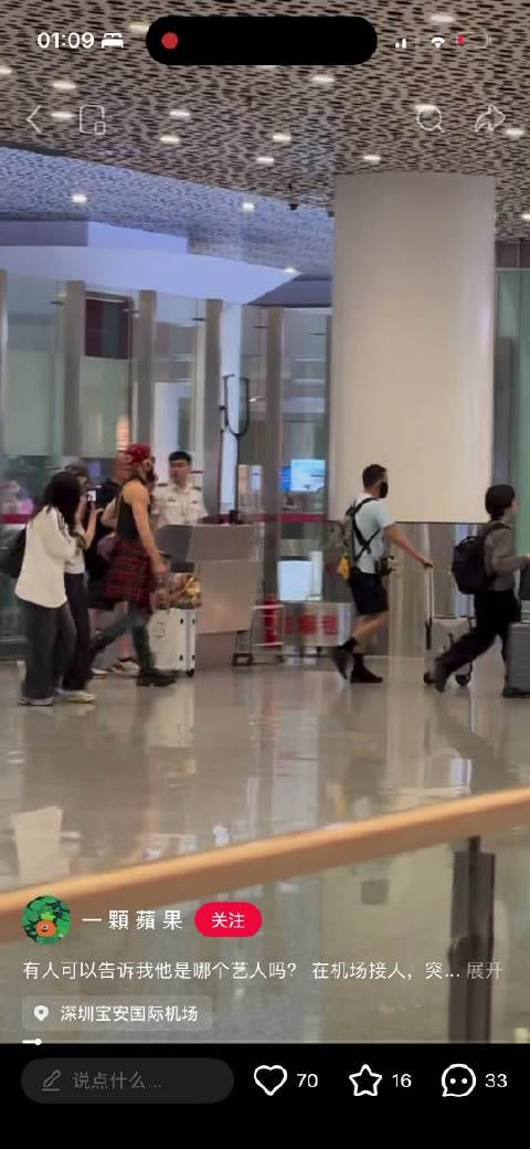 路人随拍 身材也未免太优越了吧