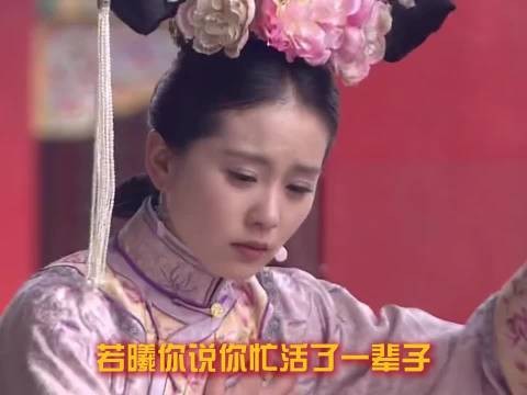 若曦折腾了一大顿得到了0个东西